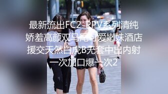 真实小情侣第一视角足交，口交吃屌乳交打飞机女上位无套啪啪肛交内射