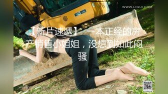 《魔手?外购最新露出》推特网红人气女神（爱吃菠萝）真爱粉群内福利2部小区楼道内裸身边走边换情趣丝袜户外人前露出