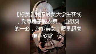 骚货让我也剃毛  她能像母狗样口我