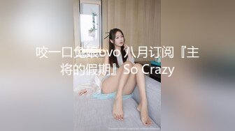 ❤️哇~杭州巨奶尤物~【纯天然巨乳】罕见~主要粉色叫他换男主 男主带他出来户外半夜车内口爆