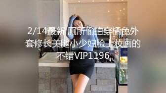 國產AV Pussy Hunter PS023 搭訕傳單打工女