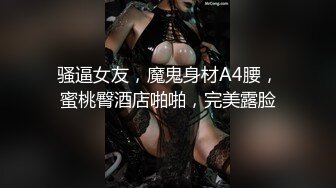 萝莉社的美女博主给国内屌丝体验泰国租妻文化 - 体验一回异国妻子