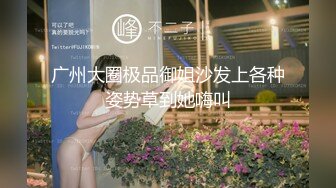 健身大佬偶遇医美小姐姐 扒掉内裤浅操几下还不射 竟只是把妹子当作氮苯！