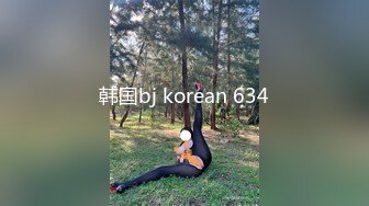 超清新小美女~芋喵喵~，白色毛衣穿在身上犹如乖巧小猫咪，肌肤神美，棒棒插进小穴，呻吟声真诱人！