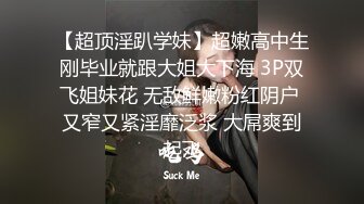 [2DF2]颜值不错豹纹裙妹子，穿上开档黑丝摸逼抬腿侧入大力猛操 [BT种子]