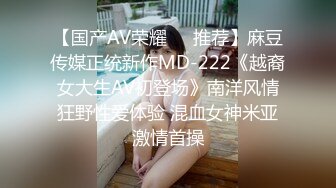  AI高清2K修复，文轩探花，4500网约极品车模，清纯女神，娇喘浪叫，收藏必备佳品水印