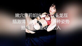 【新片速遞】极品尤物气质女神！乖巧甜美操起来太骚！长开嘴深喉大屌，翘起屁股求操，特写视角后入蜜桃美臀[1.12G/MP4/01:33:00]