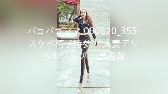 【自整理】歪把子肉棒vs欧美大屁股熟女，谁能战到最后，让我们拭目以待！【84V】 (17)