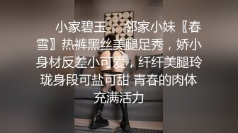 高潮脸合集第三弹！“老公 快 快操我逼 ” 美女们被满足高潮时真是有够主动淫荡的