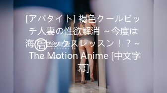 (中文字幕) [ROE-024] 僕は大好きな母を7日間で堕とすと決めた。 10年間、胸に抱き続けていた禁断の感情―。 一色桃子