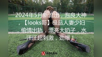 学校女厕全景多角度偷拍多位年轻学妹来尿尿