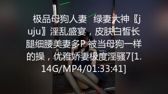   姐妹轮番上阵镜头前激情啪啪，颜值萝莉被小哥哥爆草蹂躏，表情很骚看了秒硬