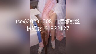 商场女厕全景近距离后拍多位美女少妇各种极品肥鲍鱼4（1）