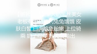 最新订阅，推特极品绿帽癖老公NTR夫妻【xiaokeai】私拍，邀单男淫乱旅拍露出啪啪车震，在线欣赏骚婊被肏