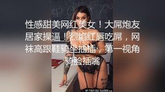 童颜巨乳卡哇伊顶级美妞  颜值身材无毛粉穴集于一身  揉搓阴蒂表情诱人  假屌进出抽插  很敏感没搞几下就喷水