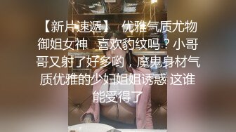 女网友...不知道该起什么标题