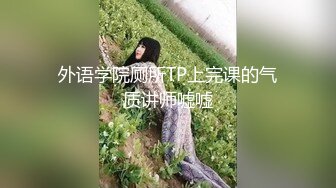 陌陌约的少妇