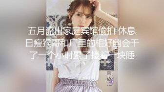 童颜巨乳亚裔直播模特「reibelletv」OF私拍合集【第二弹】(7v)