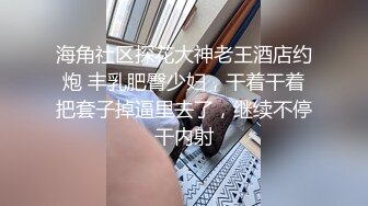 小少妇的诱惑1