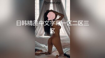 【AI换脸视频】王鸥 淫荡黑丝女上司，勾引下属来做爱