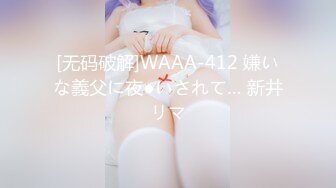 《极品CP✅魔手☛外购》色胆包天坑神潜入广西某医院急诊科女厕~直接进去隔板缝中偸拍多位女护士和女患者方便~太猛了 (8)