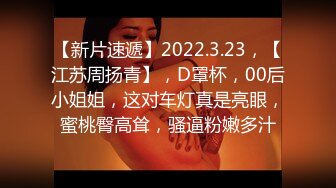 [原創錄制](sex)20240121_水枪即刻喷喷