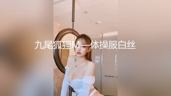 最新青春无敌Onlyfans超人气COSER可甜可盐百变小仙女【YAMIS】福利私拍诱惑