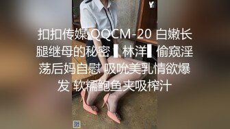 教练帅哥被兄弟反攻,无套爆菊