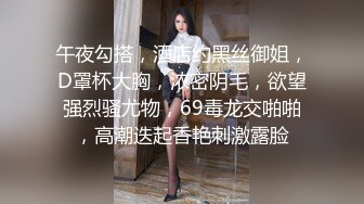 【小熊吃不饱】颜值剩女20小时，全裸瑜伽，下厨客厅瑜伽店，撅起白嫩的小屁股，瞬时让你想插进佳作 (22)