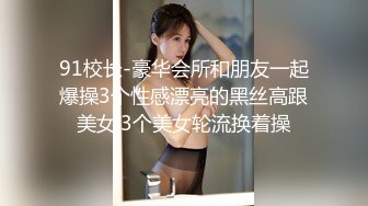  留学生美女张X与洋男友洗手间啪啪啪这么大的鸡巴还能给深喉