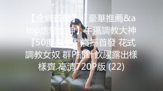 [2DF2] 大冷天小老哥酒店开房微信约嫖个卖淫女暖暖身子态度有些不好不肯一块洗鸳鸯浴[BT种子]