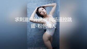 不撸打死我绝美花花公子女郎诱惑第10篇