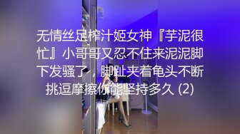 《重磅 极品泄密》推特气质女王长腿反差女神！淫荡美娇娘【美杜莎】最新私拍，约炮金主户外露出调教3P4P多场景