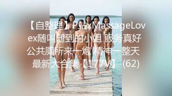 @20206989410 用户上传：眼镜妹爱吃鸡