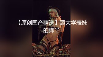  眼镜美女 在家被先抠逼再无套输出 貌似男友不给力