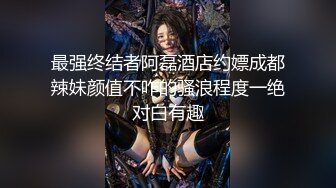 淫乱群啪【黑白配大乱斗】变态黑鬼~互换啪啪~被草的哇哇叫【44V】 (5)