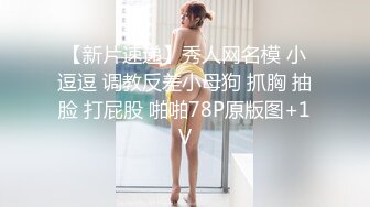 可爱邻家小妹方萱儿 白嫩紧致 风情万种 性感掰穴撩人