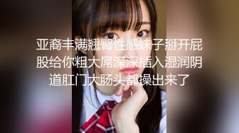 【美女落九川】高颜值20岁活力美少女，极品美臀半脱下内裤，特写揉搓小穴，撩起衣服露大奶，手指扣穴爽的低低呻吟