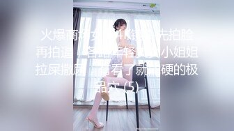 云上会所KTV之偷拍女厕所YSHS (9)