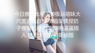 原创极品合唱团女大学姐