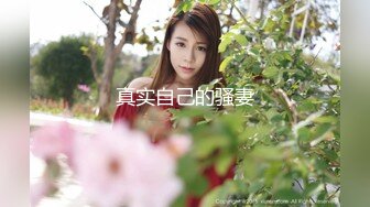 无敌了，无敌了，鸡吧秒硬啊！【很乖很乖】讨人喜欢，极品小仙女，清纯天花板，人美逼也美，想插入吗？ (1)