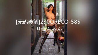 全国嫖娼体验即使射精也一直在耳边叫“爸爸”的５号外围女，纤细小腰稍微用点力就嗷嗷叫!