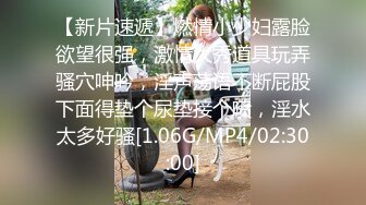 [2DF2] 太性福了啊 把艺校的漂亮嫩嫩小美女勾到手 正面和侧面 小巧玲珑的极品肉肉身材胃口大开（正面）1080p[BT种子]