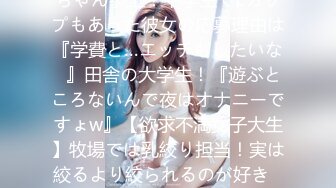 【超颜S级女神??逼脸同框】最美推特女神『韵酱』性爱私拍??极品蜜桃臀女神各种姿势啪啪 后入被内射 高清1080P原版