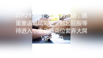 网红女神 极品白虎名器01年在校大学生▌米娜学姐 ▌洛丽塔少女