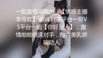 禁忌之爱父女乱伦 禽兽继父诱导侵犯不谙世事的女儿白浆四溢 - 喜鹊