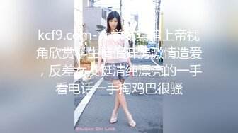 【新片速遞】  野性十足嫩嫩小美女坐在鸡巴上做爱动作猛力激烈这风情让人难以抵挡 逼紧肉体弹性好扛着美腿连续抽操【水印】[1.65G/MP4/26:15]