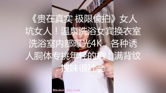 TS】Onlyfans人氣網紅『yoshithunchanok』大尺度福利合集，稀缺資源勁爆收藏～23V高清原版 (5)