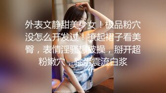 我的大学嫩模女友之二