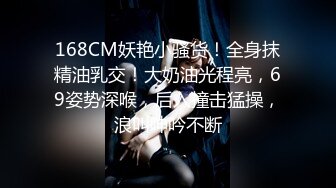 【某某门事件】女网红叶曼娜曝光厦门文化执法支队正科级干部钟劭臻同时出轨多人，曝光与其性爱视频！ (1)